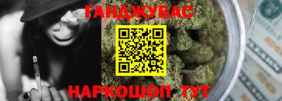кокаин перу Краснознаменск