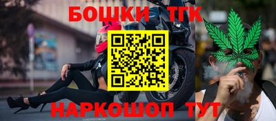 стафф Краснодар