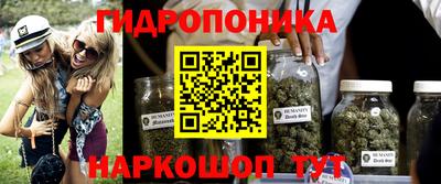 кокаин перу Краснознаменск