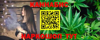 кокаин Краснокаменск