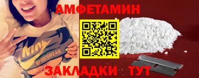 кокаин перу Краснознаменск