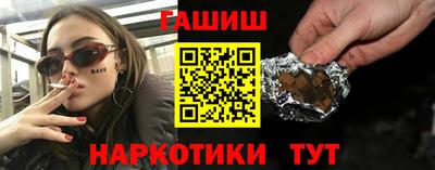 кокаин перу Краснознаменск