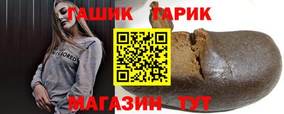 кокаин перу Краснознаменск