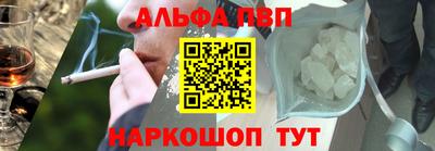 кокаин перу Краснознаменск